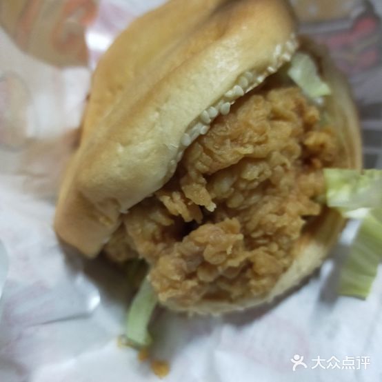 曼德士汉堡