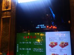 -印咖啡IN COFFEE(红旗街店)