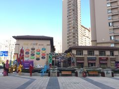 -中南·世纪雅苑