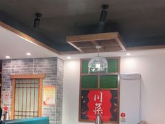 -佳成川菜馆(融创观澜壹号店)