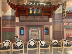 -北京稻香村(零号店)