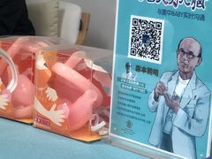 -西安曲江妇产医院-妇科