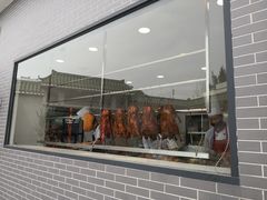 -粥旺庄(芳村店)