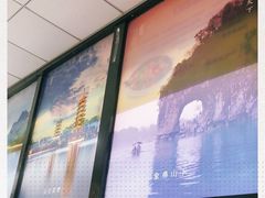 -牛八宝桂林米粉(八里庄店)