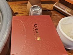 -大良毋米粥(锦龙路总店)