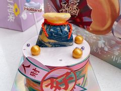 -好利来(七宝领展广场店)