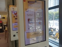 -麦当劳(农光里店)