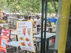 -刘大饼香辣土豆片夹馍(鱼化店)
