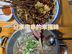 -大众跷脚牛肉馆·非遗传承单位(峨眉山店)