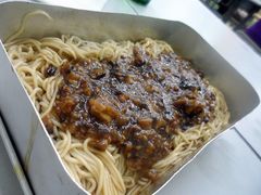 肉酱拌面-做了不起的80后