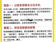 -福田卓悦INTOWN购物中心
