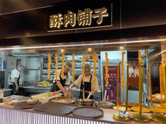 -月满大江火锅(总府路店)