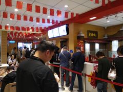 -老通城豆皮大王(吉庆街店)