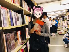 -先锋书店(五台山总店)