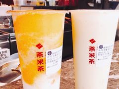 -湊湊火锅·茶憩(皇姑万象汇店)