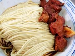 -盛兴面馆(真儒大厦店)