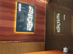 -再回首(西关木塔巷店)