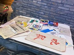 -和平菓局(王府井店)