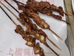 -大成烧烤