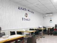 -紫薇冷饮(海宁盐官宣德路店)