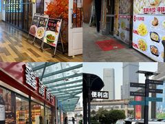 -横琴购口岸商业广场