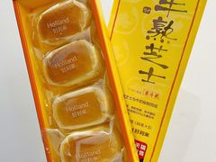 -好利来(七宝领展广场店)