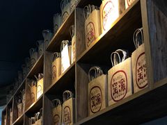 -窑滚面包专门店(马鞍山金鹰店)