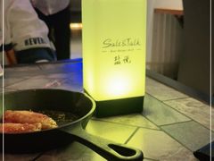 -盐说Salt Talk北美风味西餐厅(海上世界店)