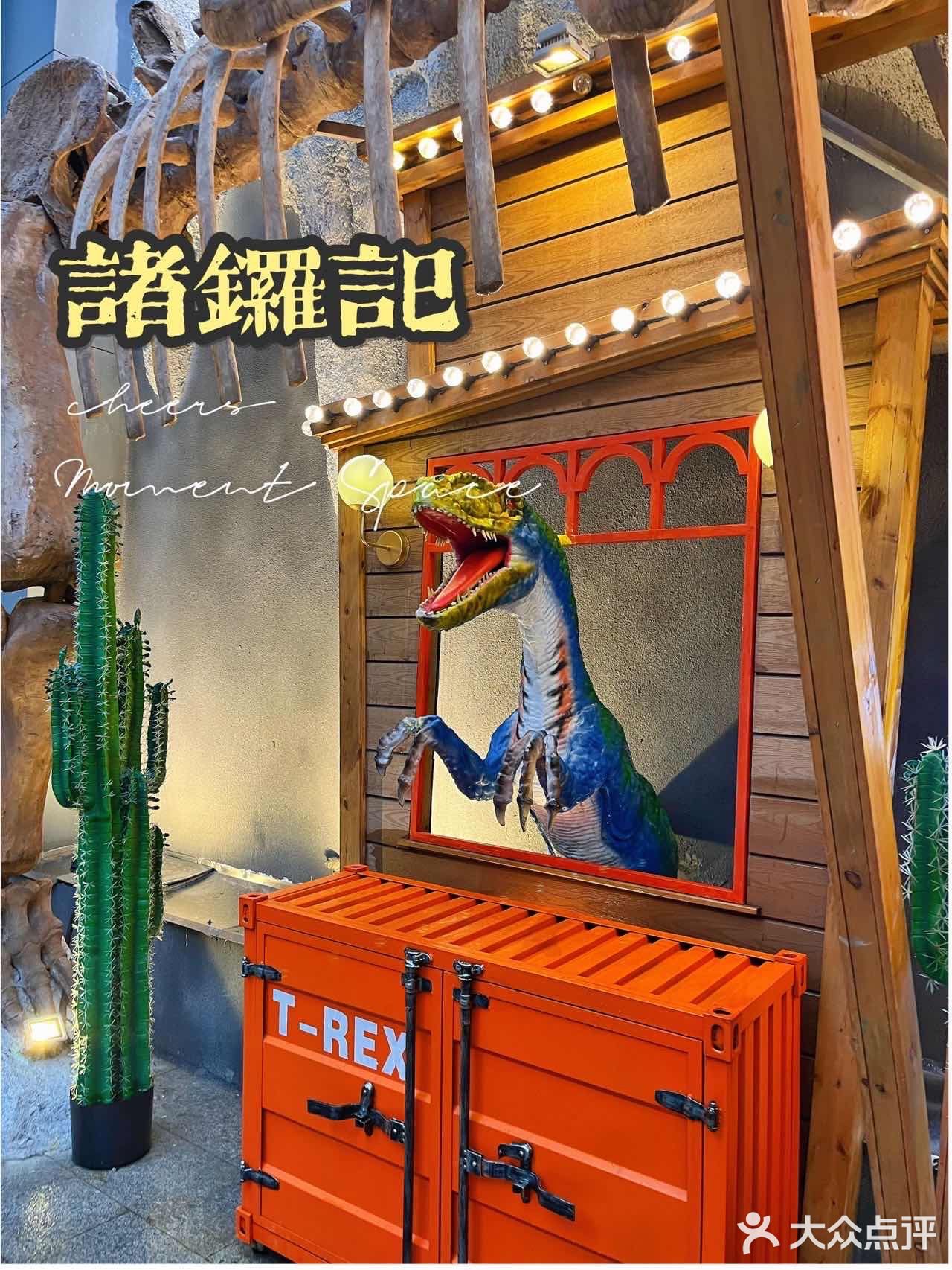 吃肉兽集合❗️你不能错过的广州烤串天花板