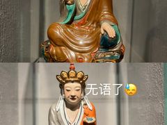 -景德镇中国陶瓷博物馆