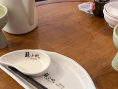 -苏小柳手作点心(控江旭辉分院)