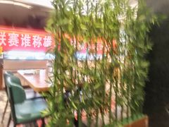 -彭城味道.地道徐州味(怡海花园店)