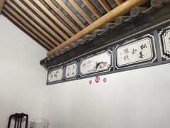 -四方小吃·白族庭院餐厅