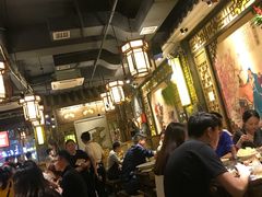 大堂-蜀大侠火锅(建设路第五大道店)