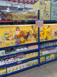 -逝水玩具折扣店