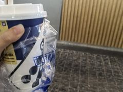 -西琳姑娘·新疆冰淇淋酸奶茶(南开大悦城店)