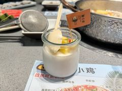 -椰小鸡·琼州糟粕醋(美兰缤纷城店)