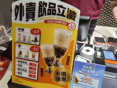 -小泉居(水坑尾店 )