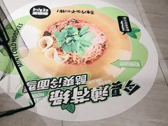 -泰熙家(汉神店)