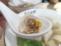 -袁记云饺(鼓楼店)
