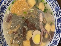 -小潘记鸭血粉丝汤