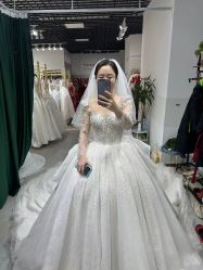 -NaNa婚纱礼服馆