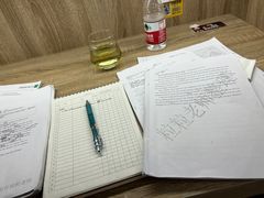 -散人研习社(南京西路旗舰店)