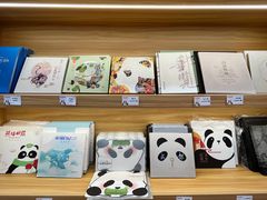 -熊猫邮局(少城店)