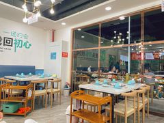 -屋头串串(罗马花园店)