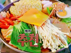 -Meet Sun韩式大排档(五一广场7MALL店)