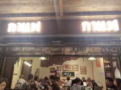 -婉泰·特色小吃·舂鸡脚(告庄二店)