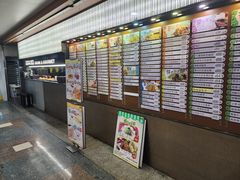 -德兴美食坊(屯门店)
