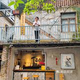 珠海探店｜闹市中逾60年老宅私房菜小馆❤️