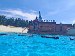-上海玛雅海滩水公园